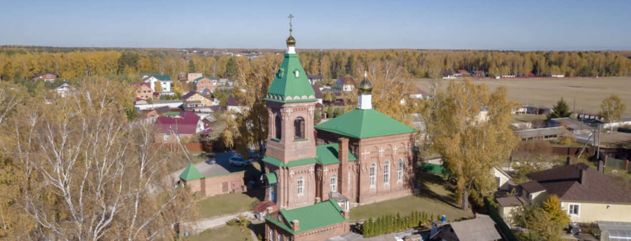 храм николая чудотворца и сергия радонежского в селе передоль. Смотреть фото храм николая чудотворца и сергия радонежского в селе передоль. Смотреть картинку храм николая чудотворца и сергия радонежского в селе передоль. Картинка про храм николая чудотворца и сергия радонежского в селе передоль. Фото храм николая чудотворца и сергия радонежского в селе передоль храм николая чудотворца и сергия радонежского в селе передоль. Смотреть фото храм николая чудотворца и сергия радонежского в селе передоль. Смотреть картинку храм николая чудотворца и сергия радонежского в селе передоль. Картинка про храм николая чудотворца и сергия радонежского в селе передоль. Фото храм николая чудотворца и сергия радонежского в селе передоль